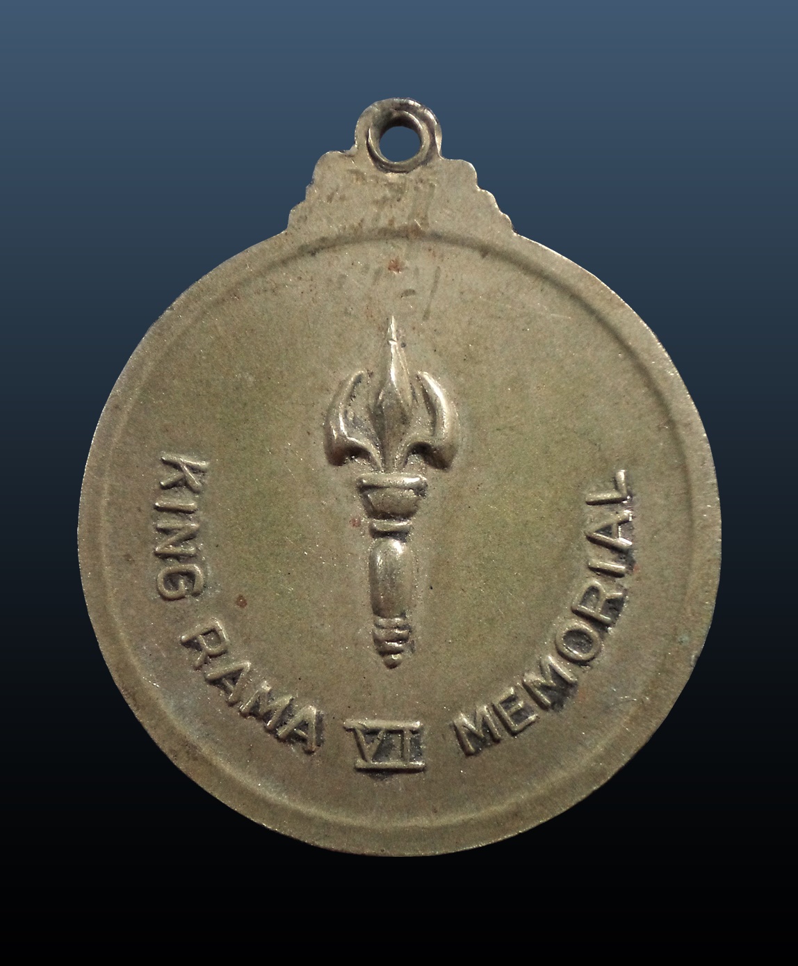 เหรียญ ร.6 สมทบทุนบูรณะพระราชนิเวศน์ มฤคทายวัน จ.เพชรบุรี