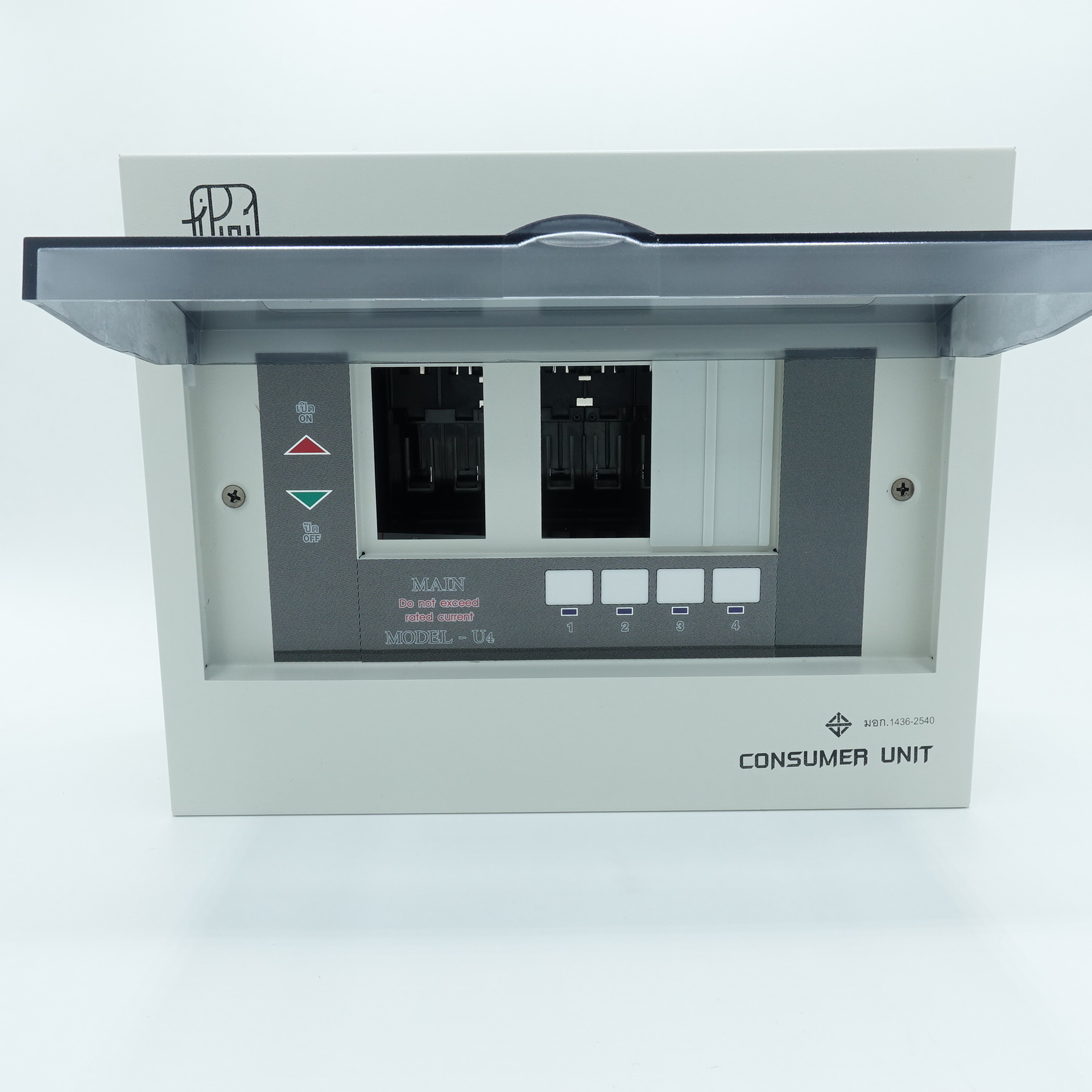 Consumer Unit 2P 4 ช่อง ช้าง รุ่น U