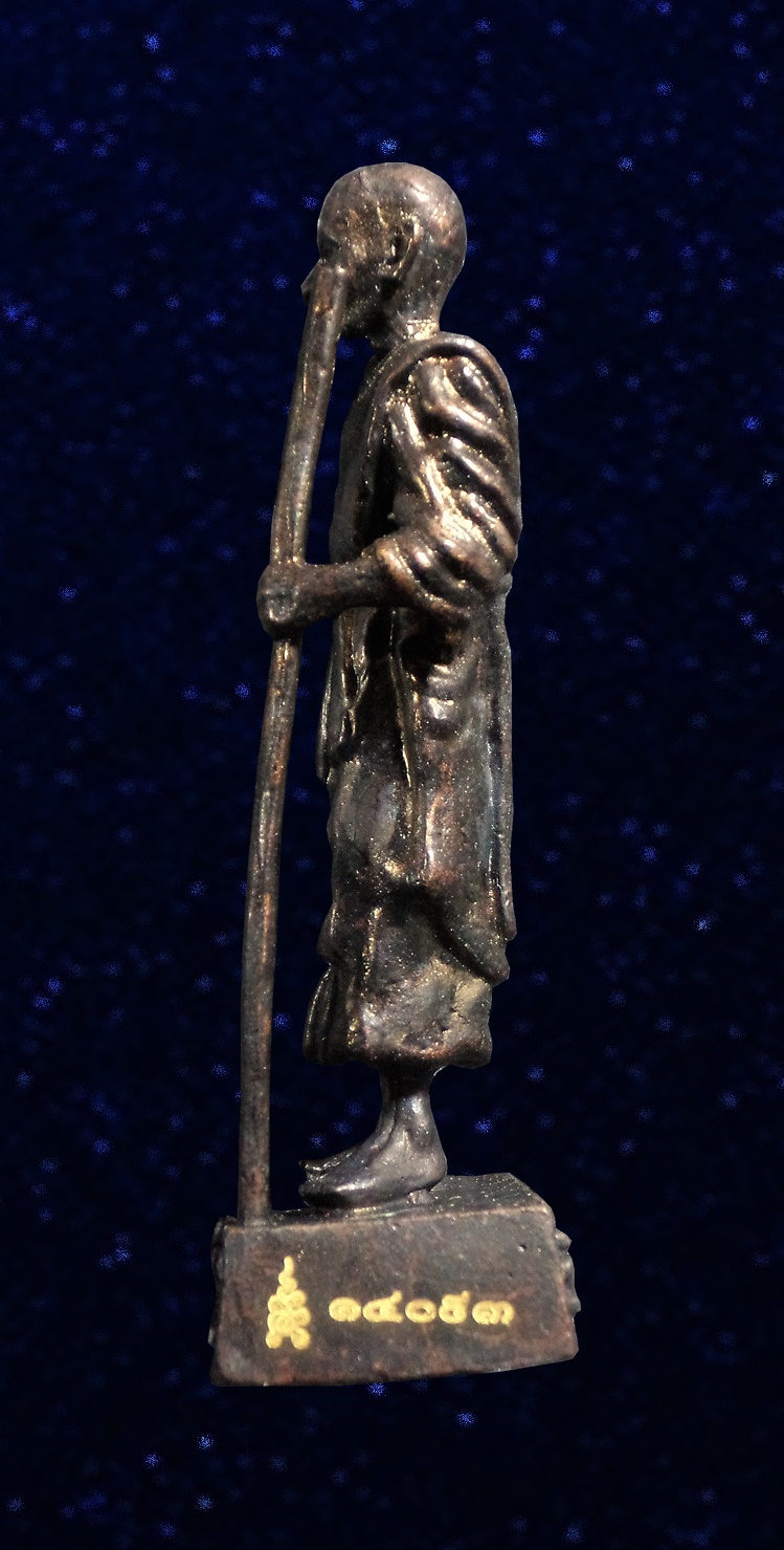 รูปหล่อหลวงปู่ศุข รวย เงิน ล้าน วัดปากคลองมะขามเฒ่า พิมพ์ลอยองค์ เนื้อมวลสารโลหะศักดิ์สิทธิ์