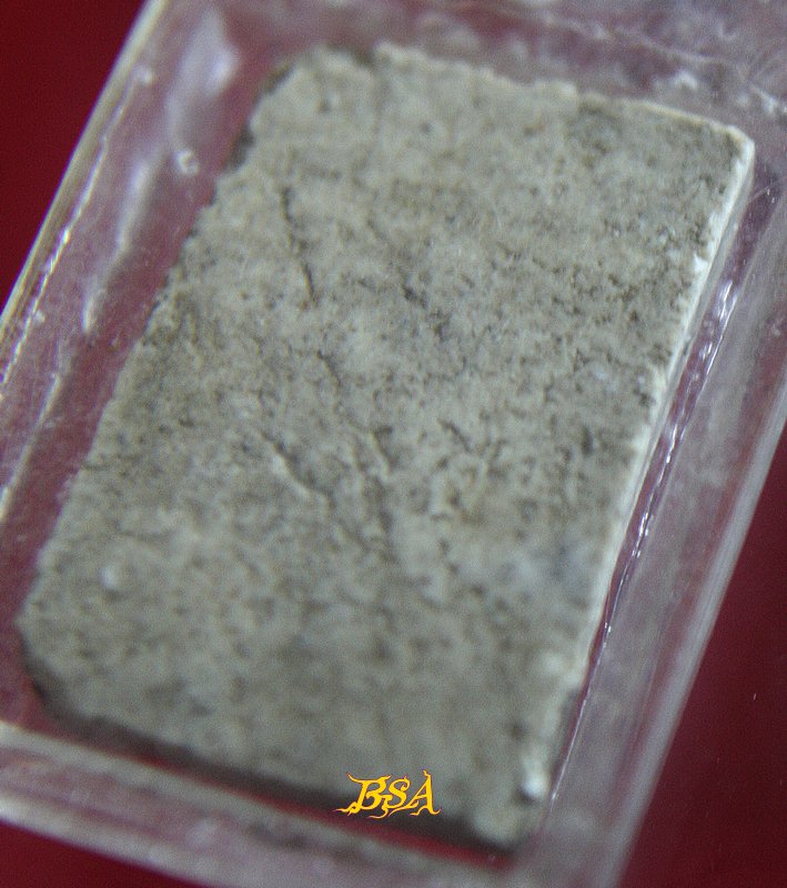 พระสมเด็จ พิมพ์คะแนน ไม่ทราบที่