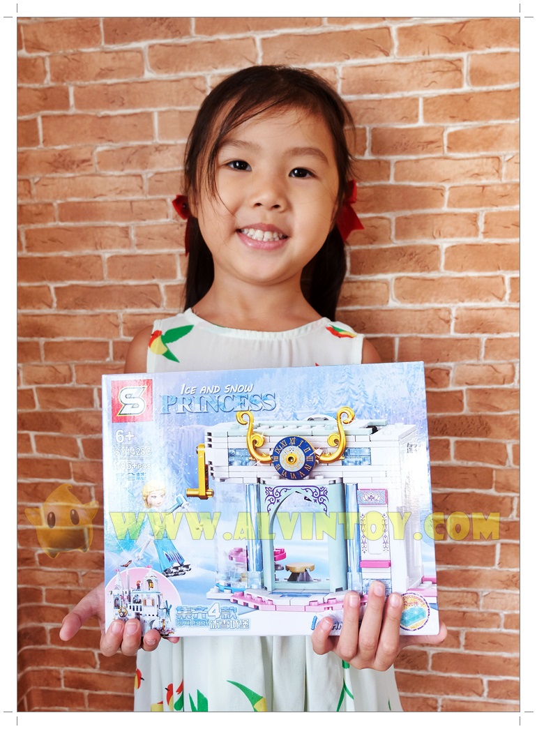 Lego Frozen - เลโก้ โฟรเซ่น ชุด 4 กล่อง