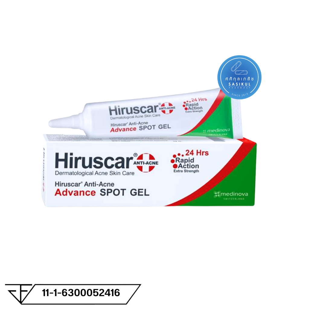 Hiruscar Anti Acne Advance Spot Gel 4 กรัม ฮีรูสการ์ แอนตี้แอคเน่ แอดวานซ์ สปอตเจล ดูแลผิวเป็นสิว