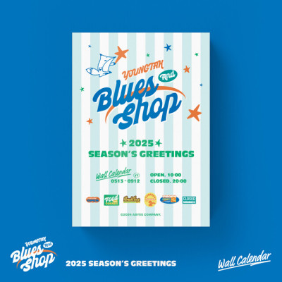 ( Pre-Order ) YOUNGTAK SEASON'S GREETINGS 2025 ( Wall Calendar ver ) ** สั่งเกิน 1 ชิ้นบวกค่าส่งเพิ่มชิ้นละ 20 บาท เนื่องจากสินค้าหนัก ** จำนวนจำกัด ** วางจำหน่าย 24 / 12 / 2024