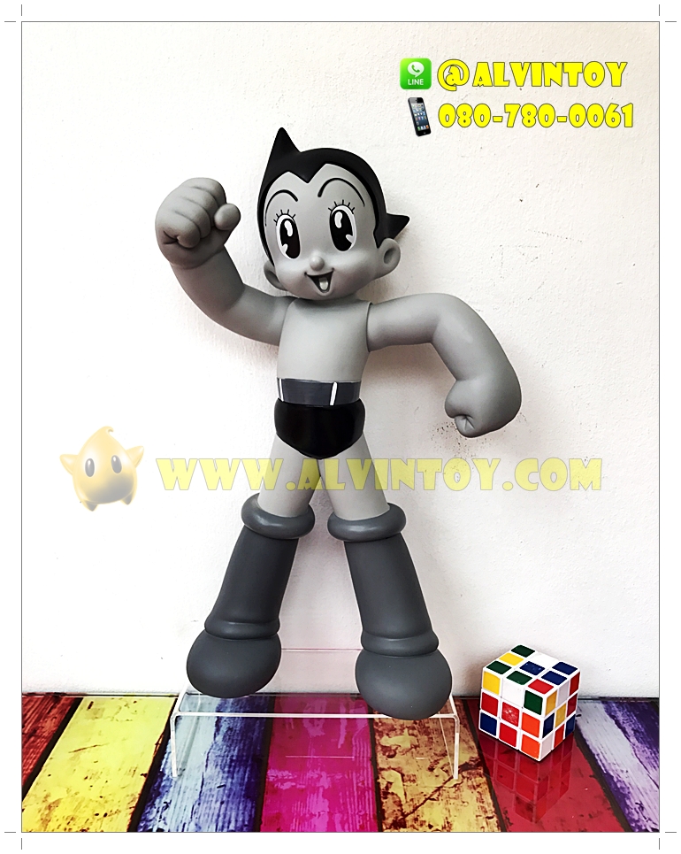 Figures Astro Boy AL4