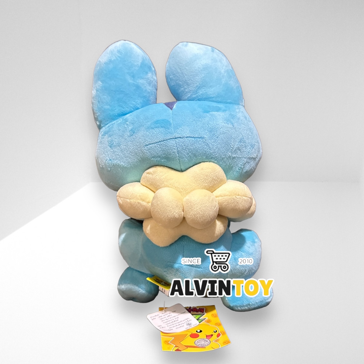 ตุ๊กตา Keromatsu - เคโระมัสซึ 10 นิ้ว