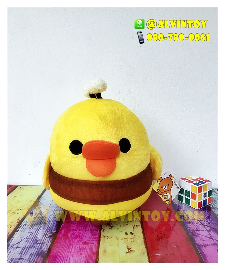 ตุ๊กตา Kiiroitori Meets Honey - คิอิโระอิโทะริ ชุดผึ้ง 10 นิ้ว