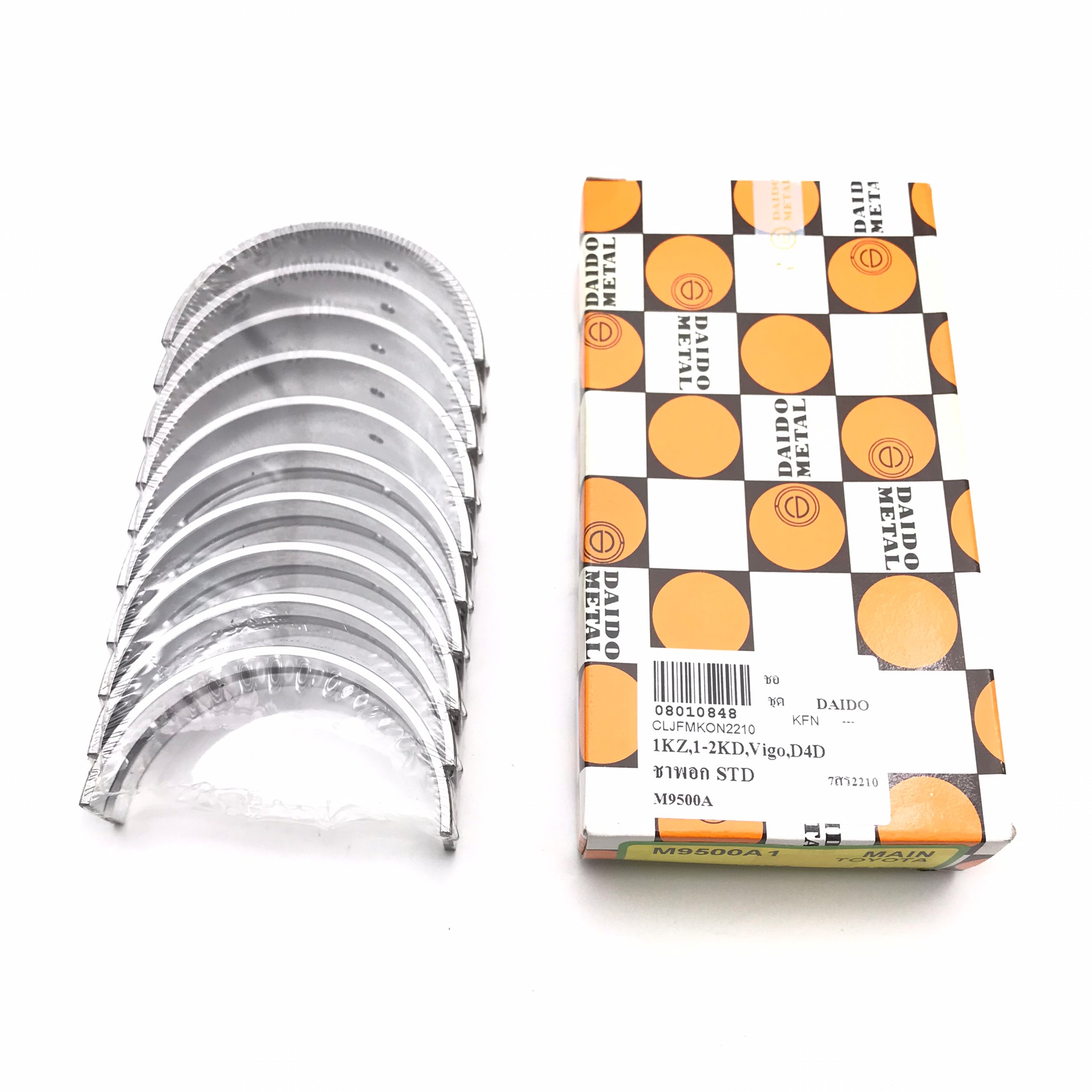 (1 กล่อง) ชาร์ปอก TOYOTA 1KZ / 1KD-FTV / 2KD-FTV / VIGO ดีเซล 2.5, 3.0 / D4D / FORTUNER ดีเซล / PRADO โตโยต้า วีโก้ เบนซิน ฟอร์จูนเนอร์ อินโนว่า เบอร์ M9500A1 / SIZE (STD) ยี่ห้อ DAIDO MADE IN JAPAN ( Main Bearing)