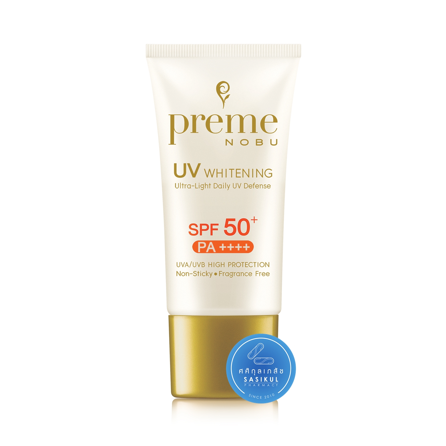 PREME NOBU UV WHITENING SPF50 PA+ 30G(สีทอง) พรีมโนบุ ยูวี ไวท์เทนนิ่ง ป้องกันแสงแดด พร้อมบำรุงให้ผิวขาวกระจ่างใส 30g.
