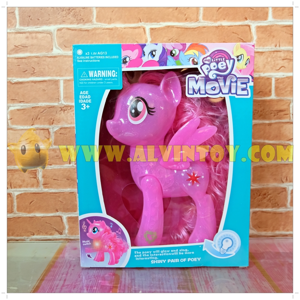ตุ๊กตา My Little Pony - มายลิตเติ้ลโพนี่ สีชมพู ขนาดความสูง 22 Cm. มีเสียงเพลง มีไฟ
