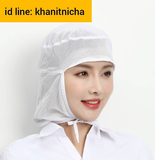 หมวกโรงงาน หมวกตาข่ายอนามัย กระเป๋าใส่ผม ตาข่ายเต็มใบ ปลอดเชื้อ