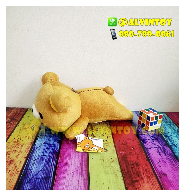 ตุ๊กตาหมี Rilakkuma - ริลัคคุมะหมอบ 15 นิ้ว