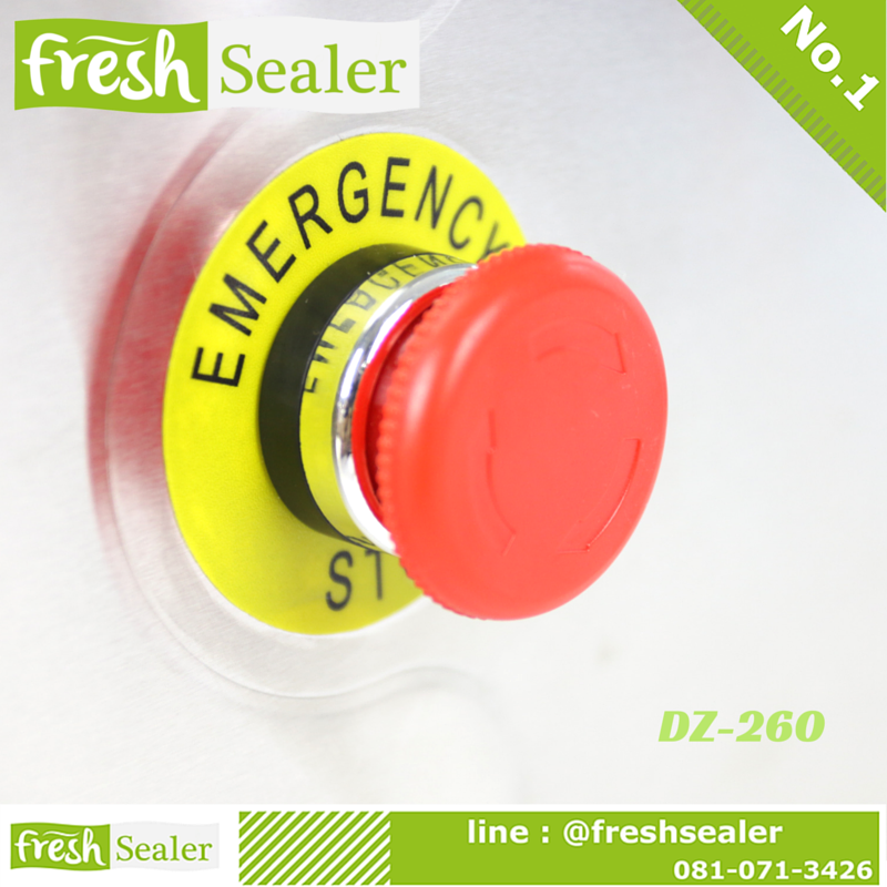 เครื่องซีลสูญญากาศ Fresh Sealer - รุ่น DZ260