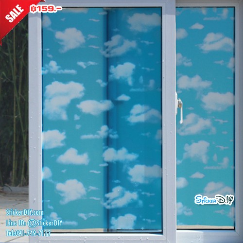 สติ๊กเกอร์ฝ้าติดกระจก แบบมีกาวในตัว ท้องฟ้าแจ่มใส (หน้ากว้าง 90cm) เมตรละ 89 บาท