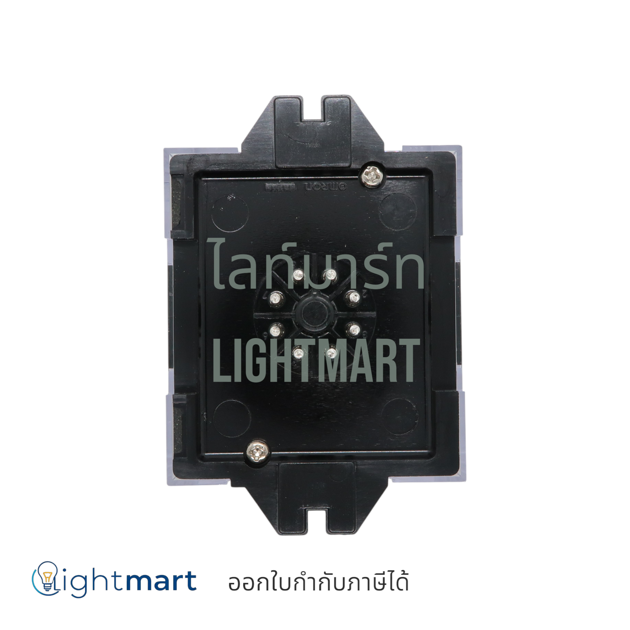 แรชชิ่ง รีเลย์ (สลับการทำงาน) G4Q-212S Omron