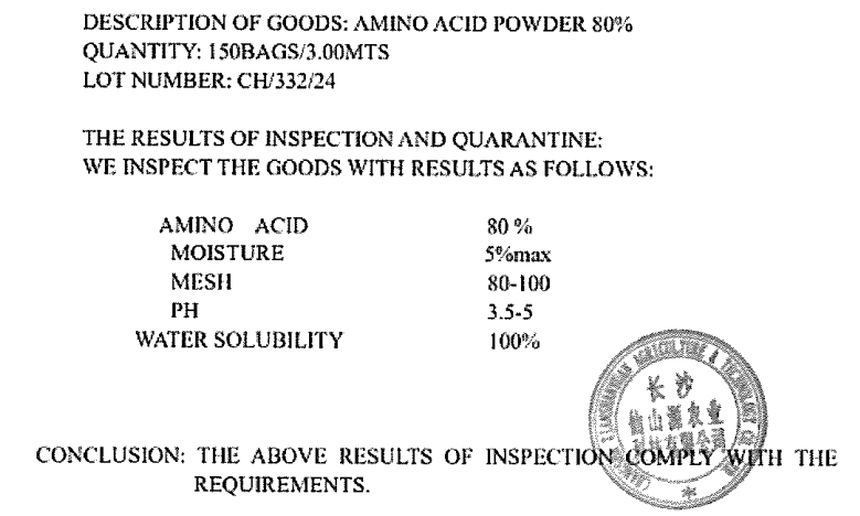 Amino Acid Powder ผงกรดอะมิโน 80% ประกอบด้วย Amino Acid หลายชนิดรวมกัน บรรจุ 1 กิโลกรัม(R)