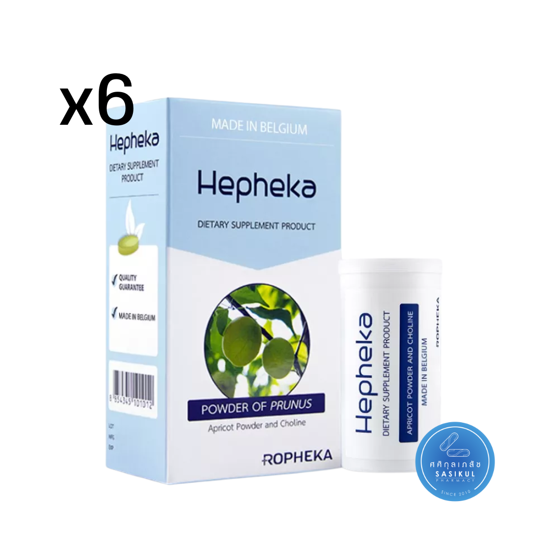 (ซื้อ 6 ราคาพิเศษ) Hepheka 30s เฮฟฟีก้า อาหารเสริมบำรุงตับลดค่าตับสูง ล้างสารพิษตับไขมันพอกตับ ตับอักเสบ ค่าตับสูง