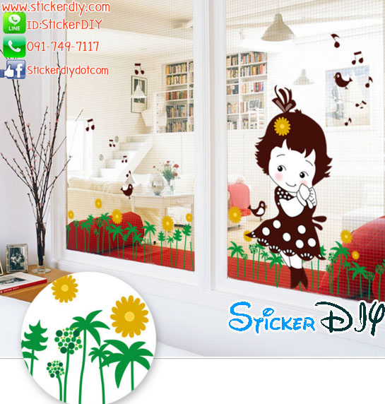 Transparent wall sticker สติ๊กเกอร์ติดผนัง คุณหนูร้องเพลง (กว้าง120cm.xสูง55cm.)