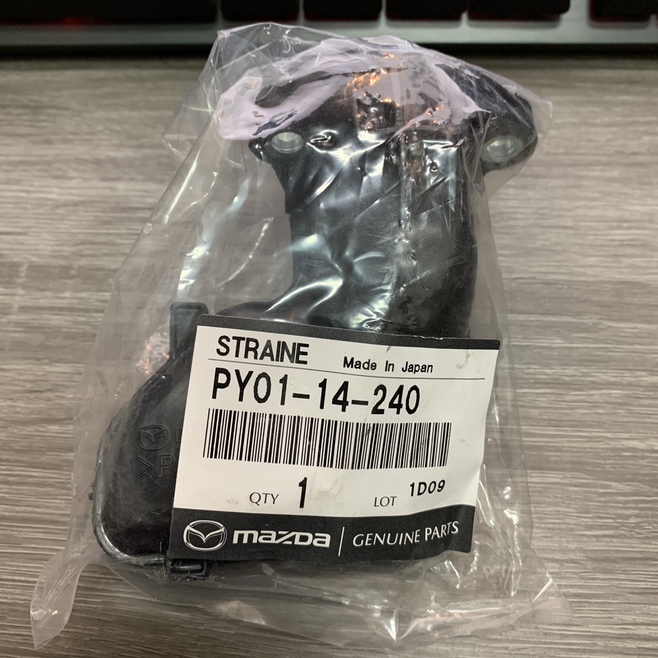 [Pre-Order] ฟักบัวน้ำมันเครื่อง MAZDA2 Skyactive เครื่อง1.5 ดีเซล ปี14-19 / PY0114240