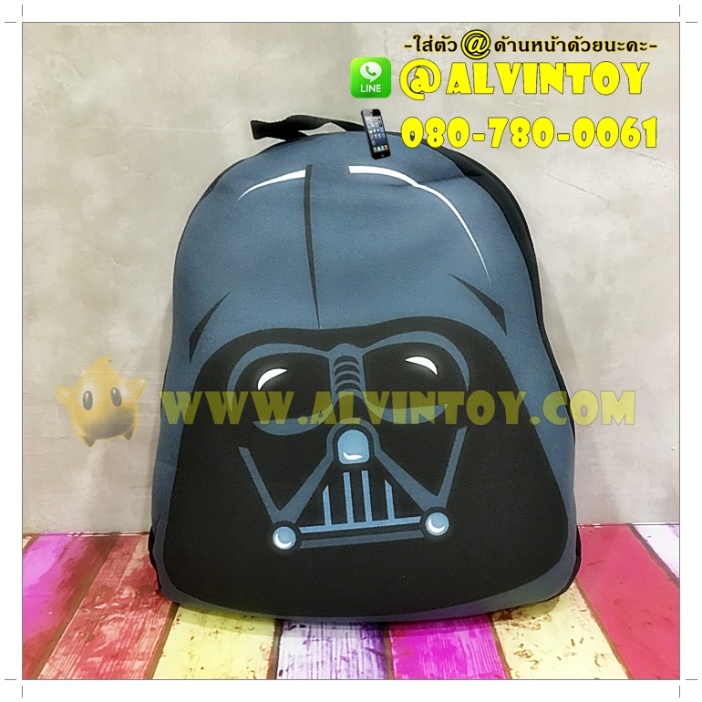 หมอนผ้าห่ม Darth Vader