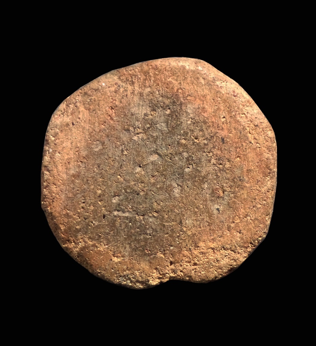 งบน้ำอ้อย เนื้อดิน หลวงปู่ยิ้ม วัดเจ้าเจ็ดใน จ.อยุธยา