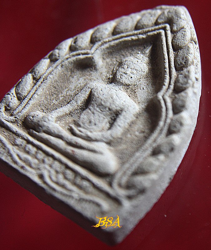 พระผงพิมพ์เจ้าสัวหลวงพ่อโต วัดซับสนุ่น จ.สระบุรี