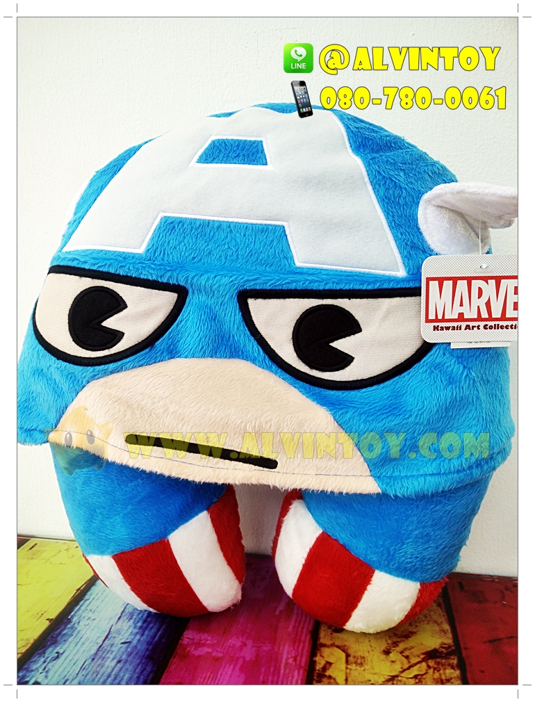 หมอนรองคอตัวยูลาย Captain America - กัปตันอเมริกา