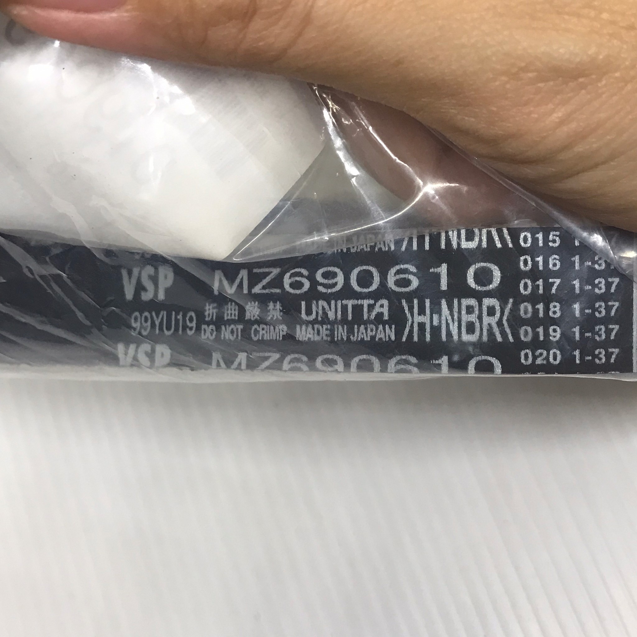 (แท้ศูนย์) (ยกเซต) สายพานราวลิ้น / สายพานปั้ม MITSUBISHI STRADA 2500 / K64 / 4D56 (สายพานปั้มเหมือน TRITON ดีเซล) มิตซูบิชิ สตราด้า เบอร์ MD300470, 163RU25 / MZ690610, 99YU19 (สายพานราวลิ้น 163 ฟัน / สายพานปั้ม 99 ฟัน) (Timing belt )