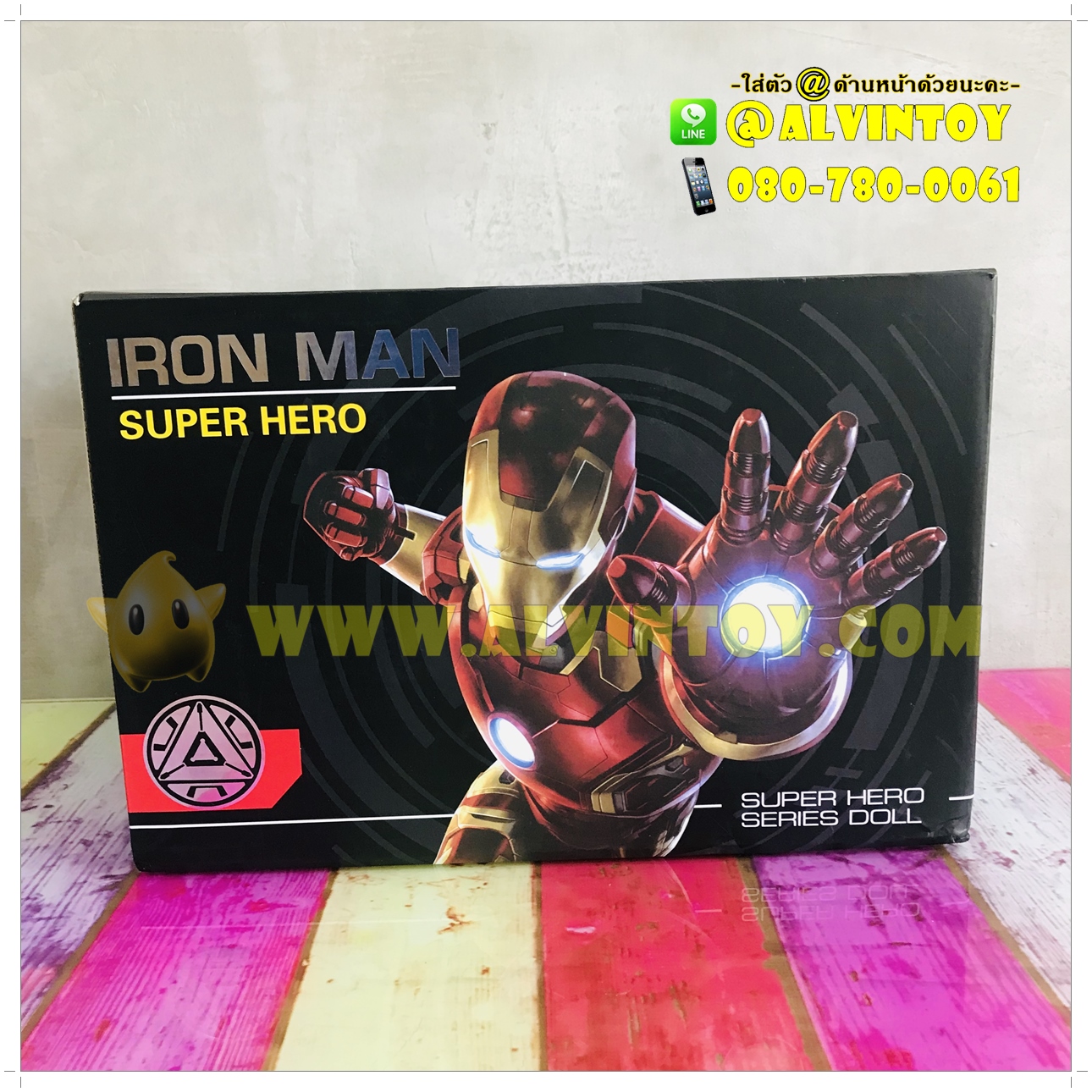 Hybrid Iron Man Helmet - หมวกไอรอนแมนไฮบริค