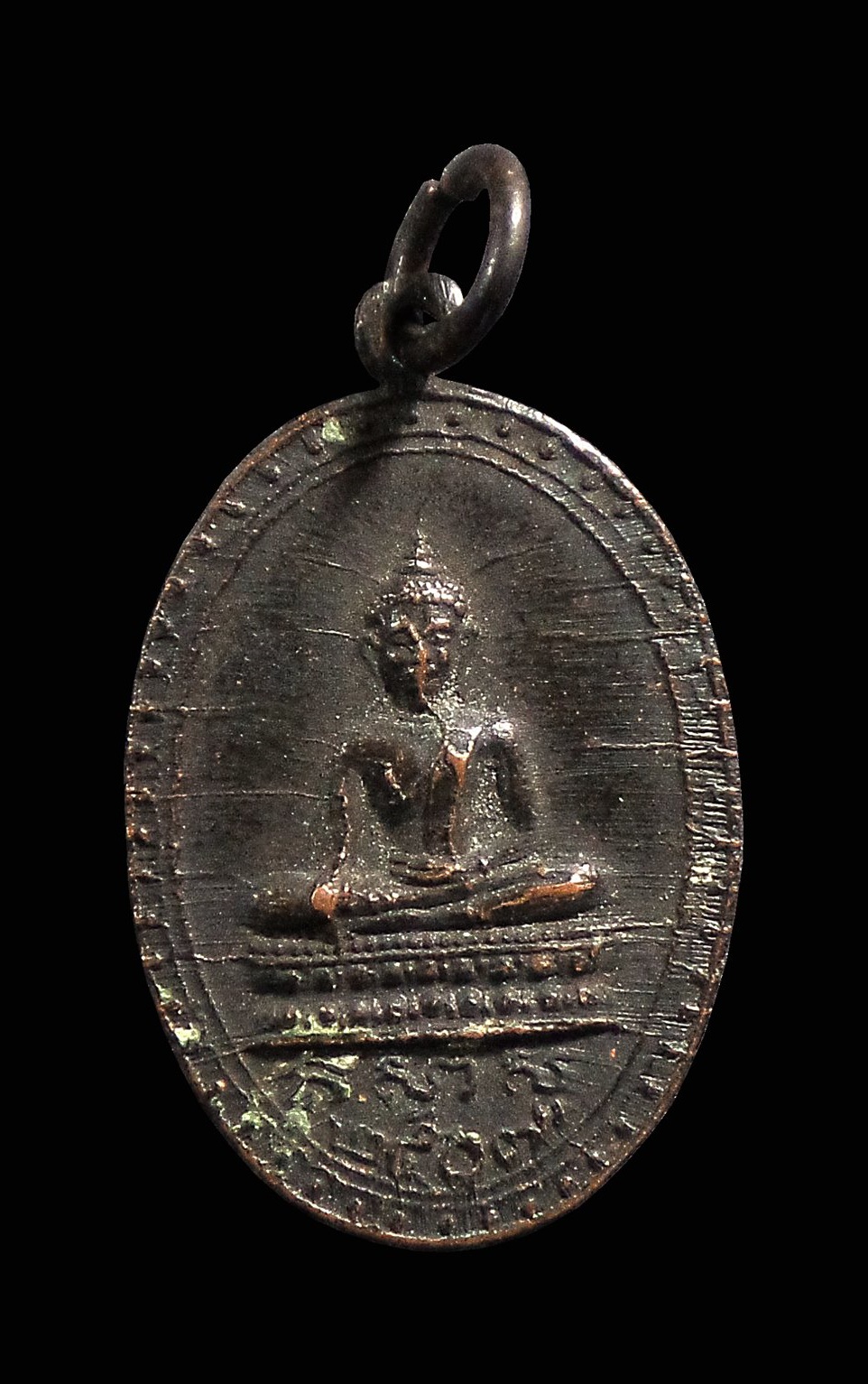 เหรียญพระพุทธ วัดลานคา จ.สุพรรณบุรี ปี 2507