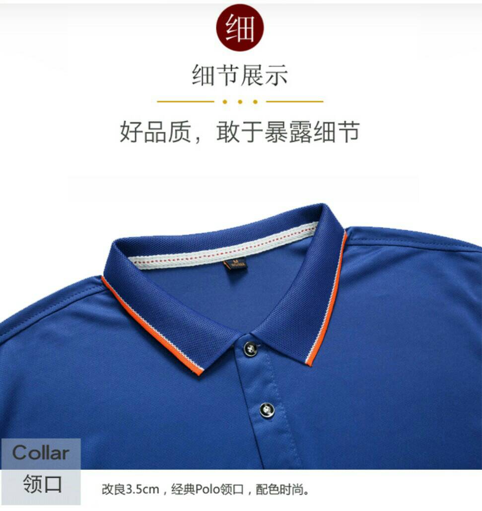 เสื้อยืดปกโปโล เสื้อโปโลแขนสั้น เสิ้อฟอร์มพนักงาน