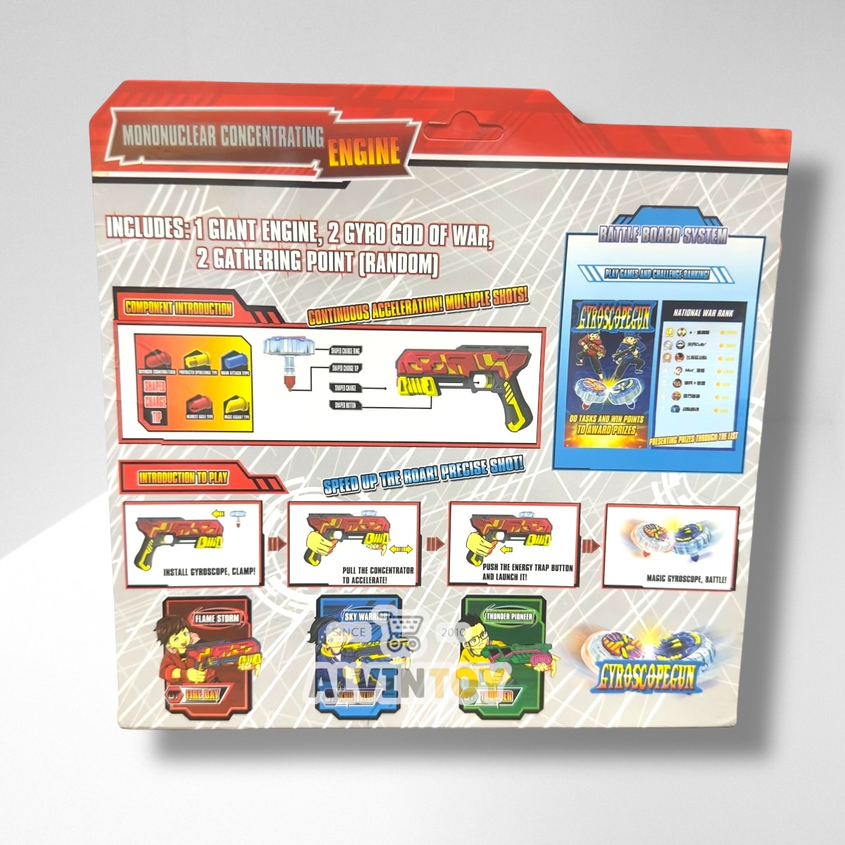 ปืนยิงเบย์เบลด ชนกระจาย Beyblade Storm Gyro