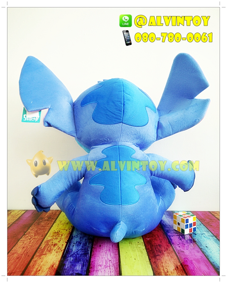 ตุ๊กตา Stitch - สติทช์ 24 นิ้ว