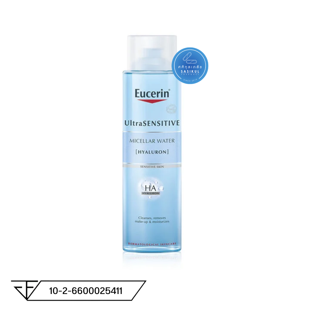 Eucerin UltraSensitive Hyaluron Toner 400ml ร่องรูขุมขนดูกระชับด้วยโทนเนอร์ทำความสะอาดผิว ยูเซอริน