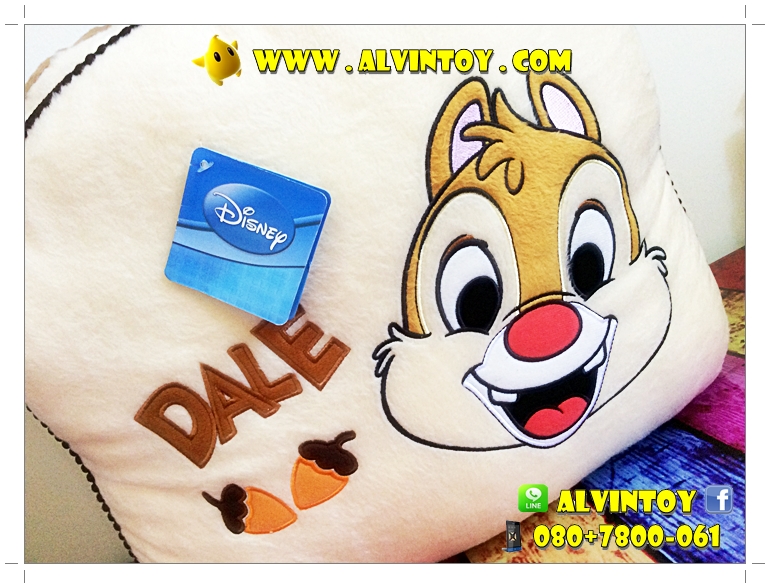 เบาะพนักพิง Dale - เดล