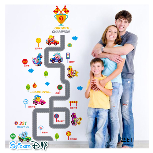Wall sticker สติ๊กเกอร์ติดผนัง GROWTH CHAMPION (กว้าง141cm.xสูง96cm.)