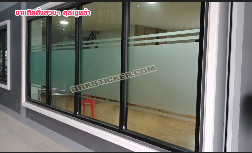 (กว้าง90cm.xยาว195cm.) ฟิล์ม PVC สูญญากาศติดกระจก ฝ้าเรียบไม่มีลาย