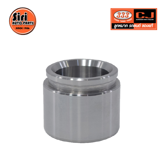 333 ลูกสูบดิสเบรค MITSUBISHI C12 II, E12, E15 มิตซุบิชิ 3PD-7260 / MB 238726 ขนาด วงนอก 53.80 สูง 44.50 (จำนวน 1 ชิ้น) (CALIPER PISTON)