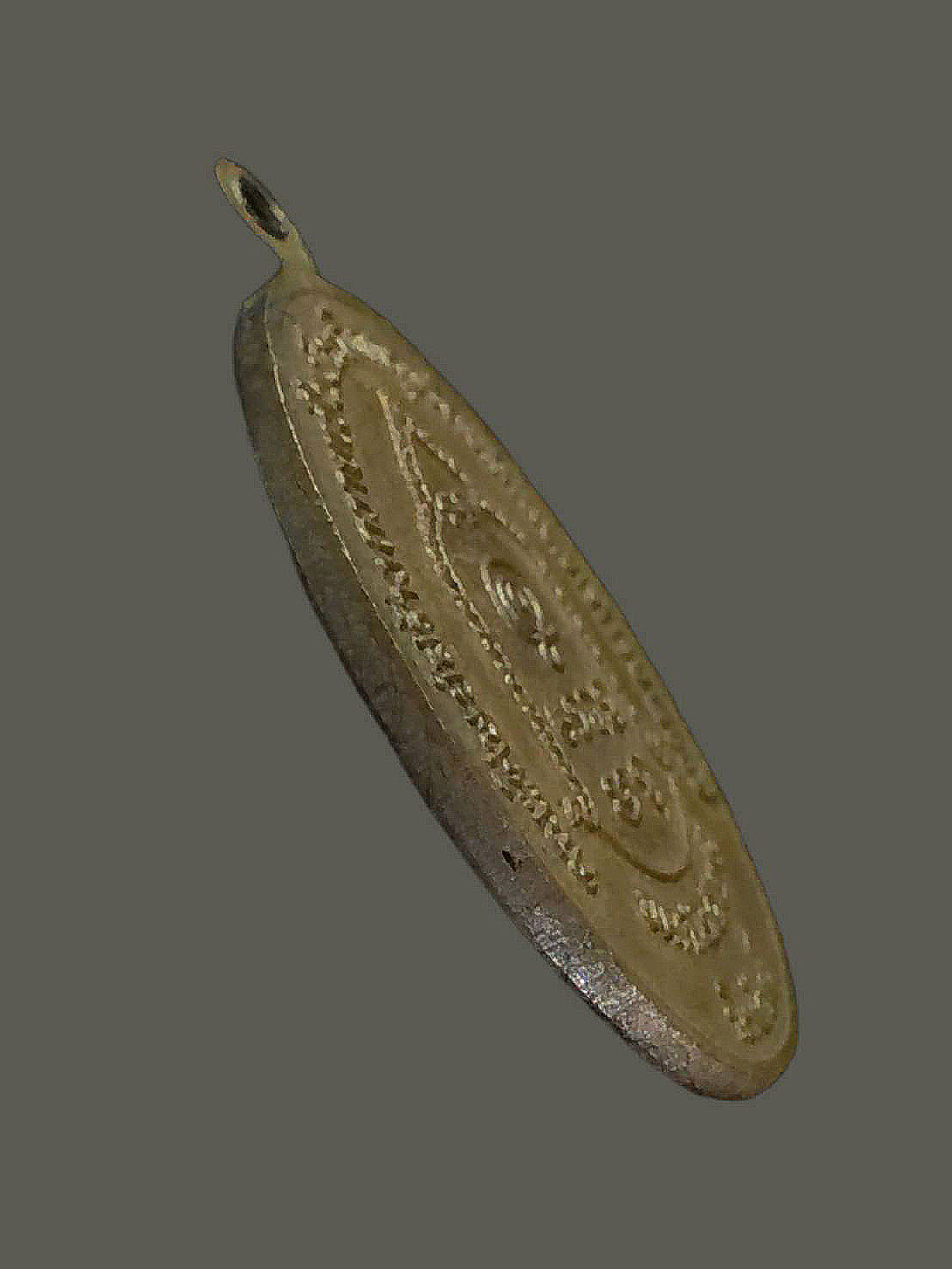 เหรียญหลวงพ่อ อุตตมะ วัดวังก์วิเวการาม อ.สังขละบุรี จ.กาญจนบุรี ปี2525