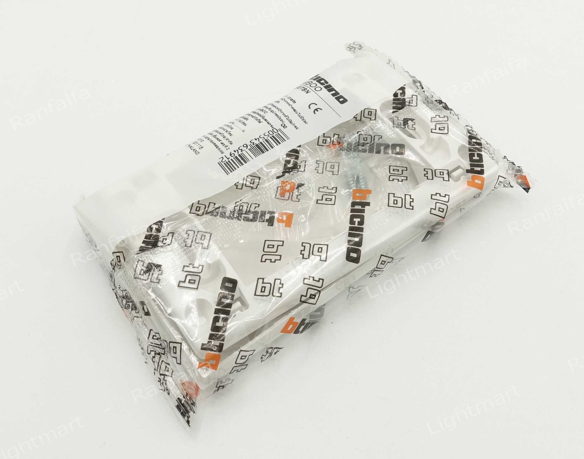 หน้ากากพลาสติก ปิดทึบ Bamboo