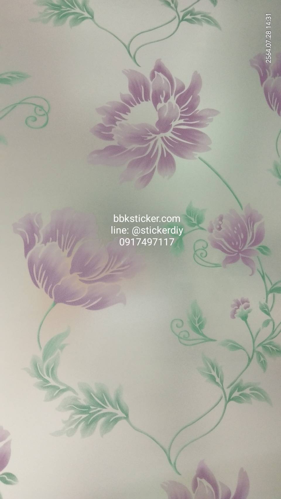 สติ๊กเกอร์ฝ้าติดกระจก แบบมีกาวในตัว แนวธรรมชาติ "Violet flower" หน้ากว้าง90cm. เมตรละ 89 บาท