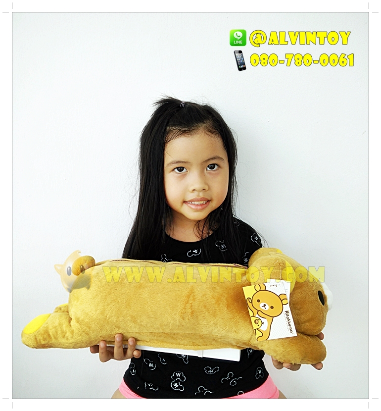 กล่องครอบทิชชู่ Rilakkuma - ริลัคคุมะ