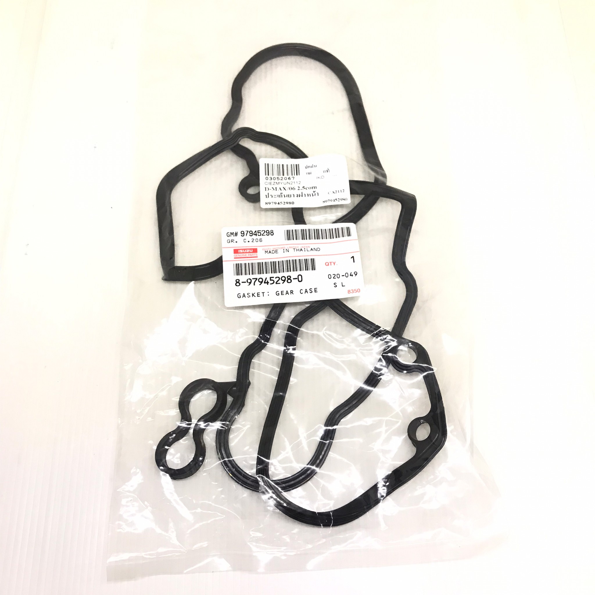 (แท้ศูนย์) ประเก็นฝาหน้า ISUZU D-MAX ปี 2006 COMMONRAIL / 4JJ1 / 4JK1 เครื่อง 2500 อีซูซุ ดีแม็ก เบอร์ 8-97945298-0 ยี่ห้อ ISUZU
