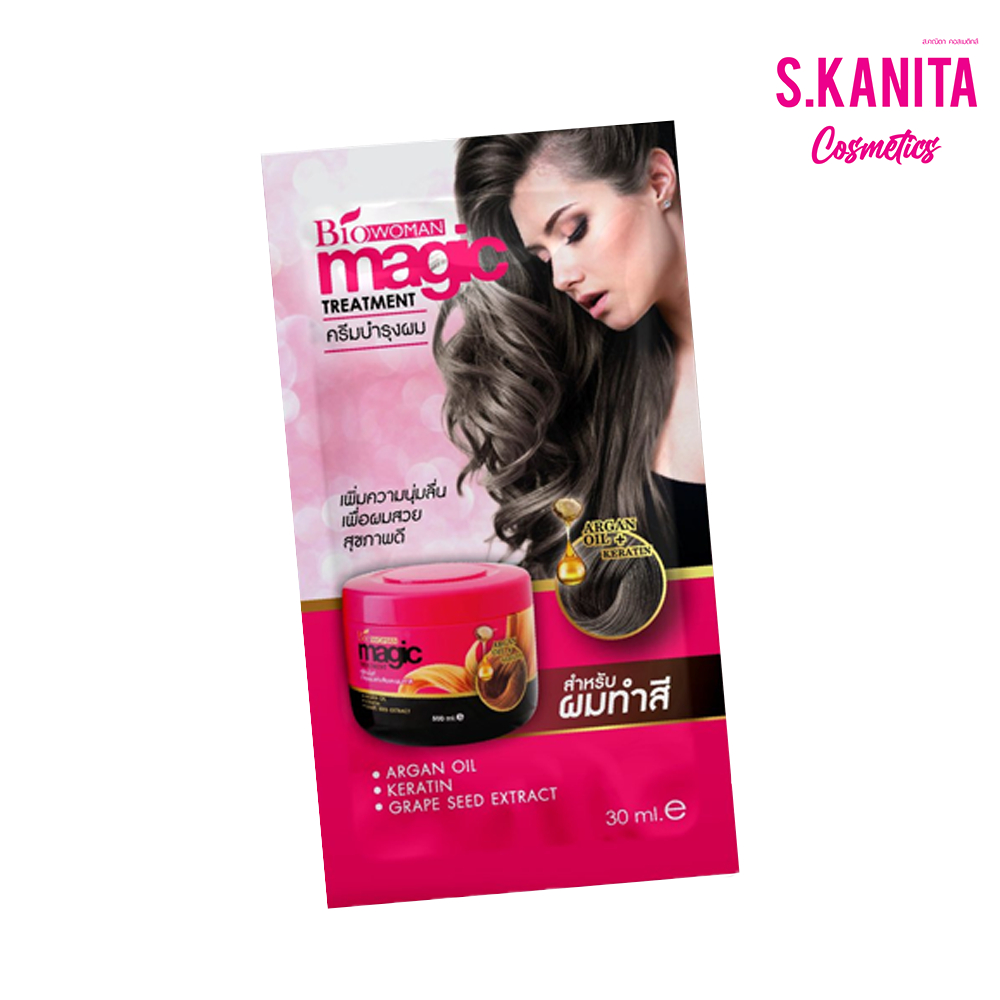 ไบโอวูเมนส์ เมจิคทรีทเม้นท์ 30 มล. BioWoman Magic Treatment 30ml