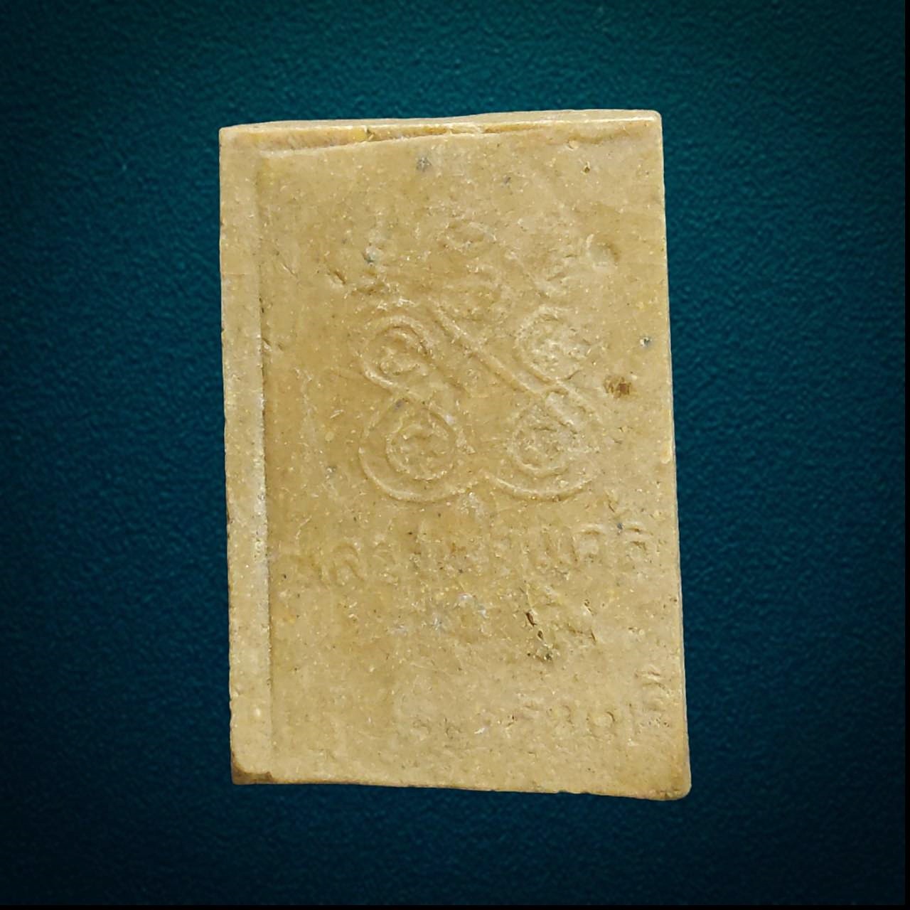 พระสมเด็จ หลวงพ่อแคล้ว วัดวังหิน สุพรรณบุรี