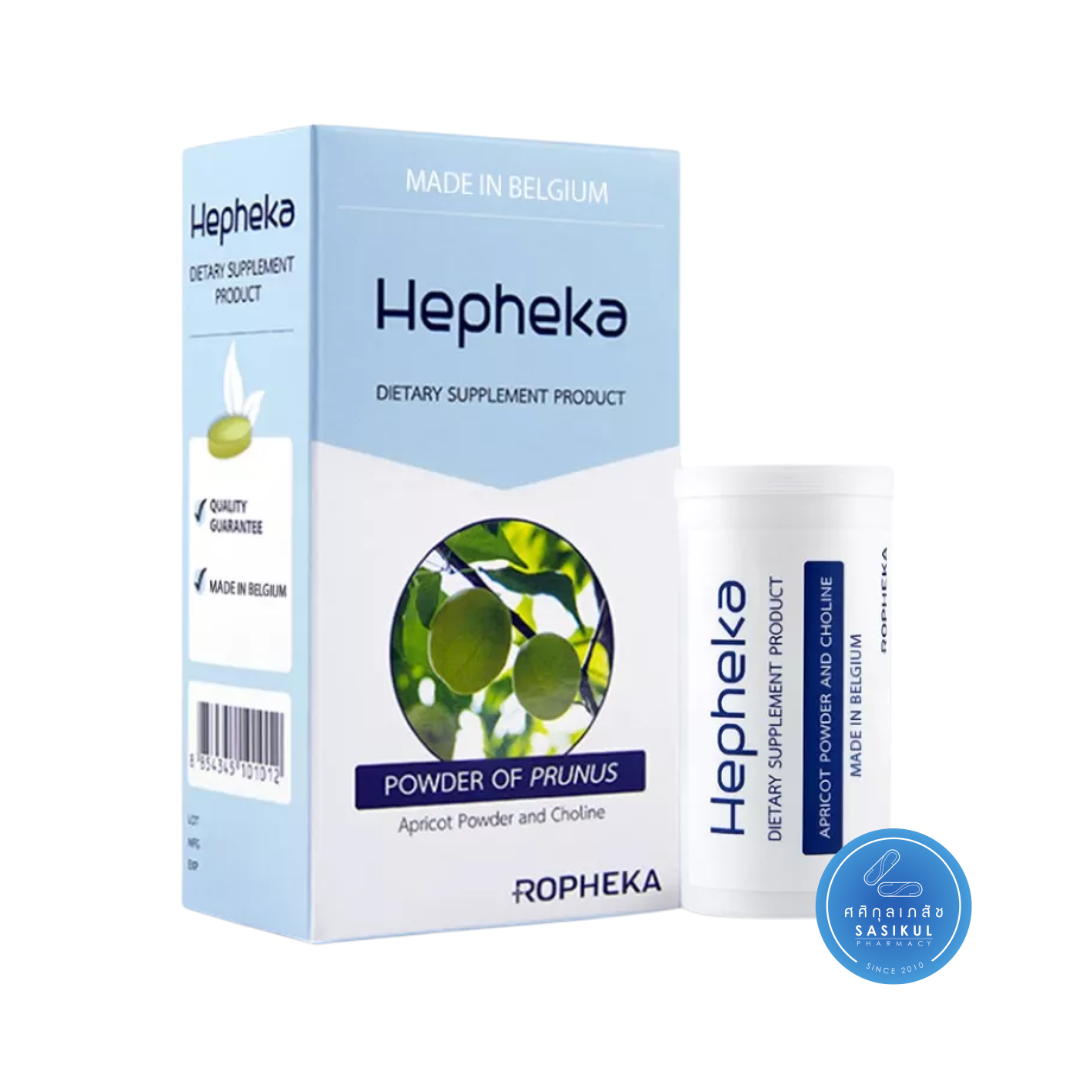 Hepheka 30s เฮฟฟีก้า อาหารเสริมบำรุงตับลดค่าตับสูง ล้างสารพิษตับไขมันพอกตับ ตับอักเสบ ค่าตับสูง