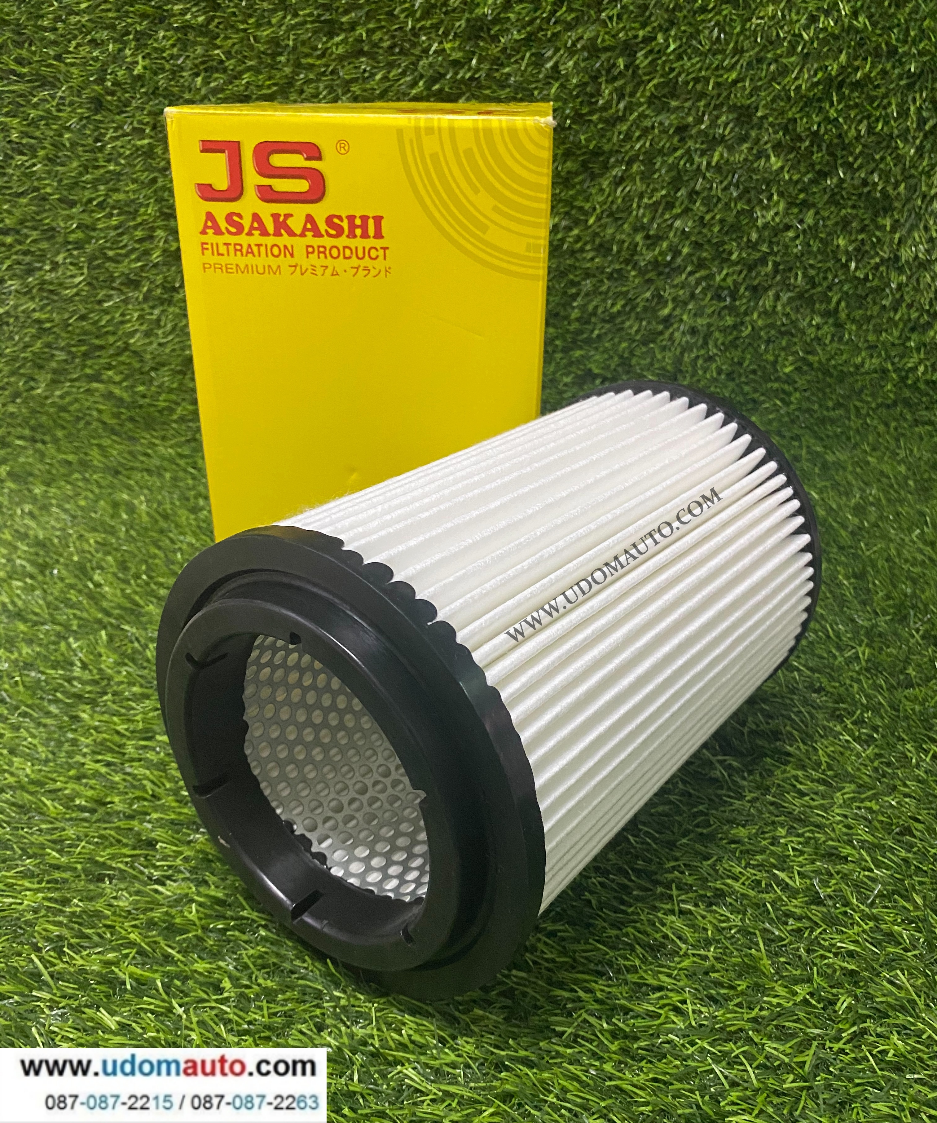 ไส้กรองอากาศ KIA JUMBO K2500 K2900 / Air Filter