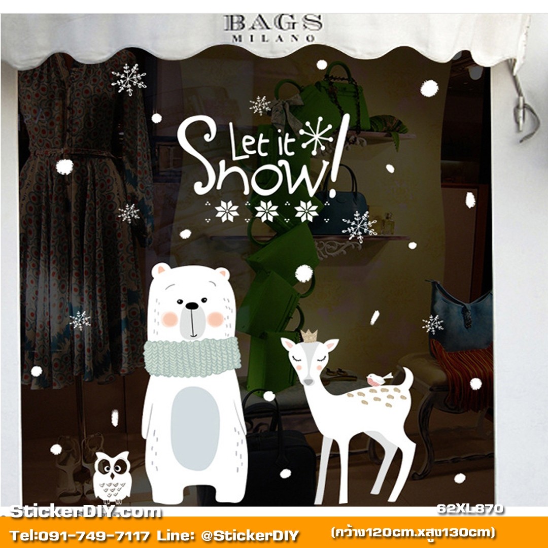 Transparent wall sticker สติ๊กเกอร์ติดผนัง Merry Christmas XL870(กว้าง120cm.xสูง130cm.)