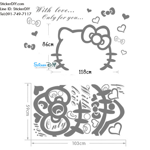 Vinly Wall Sticker สติ๊กเกอร์ติดผนัง Kitty BigFace สีชมพูอ่อน ขนาดกลาง (กว้าง118cm.xสูง86cm.)
