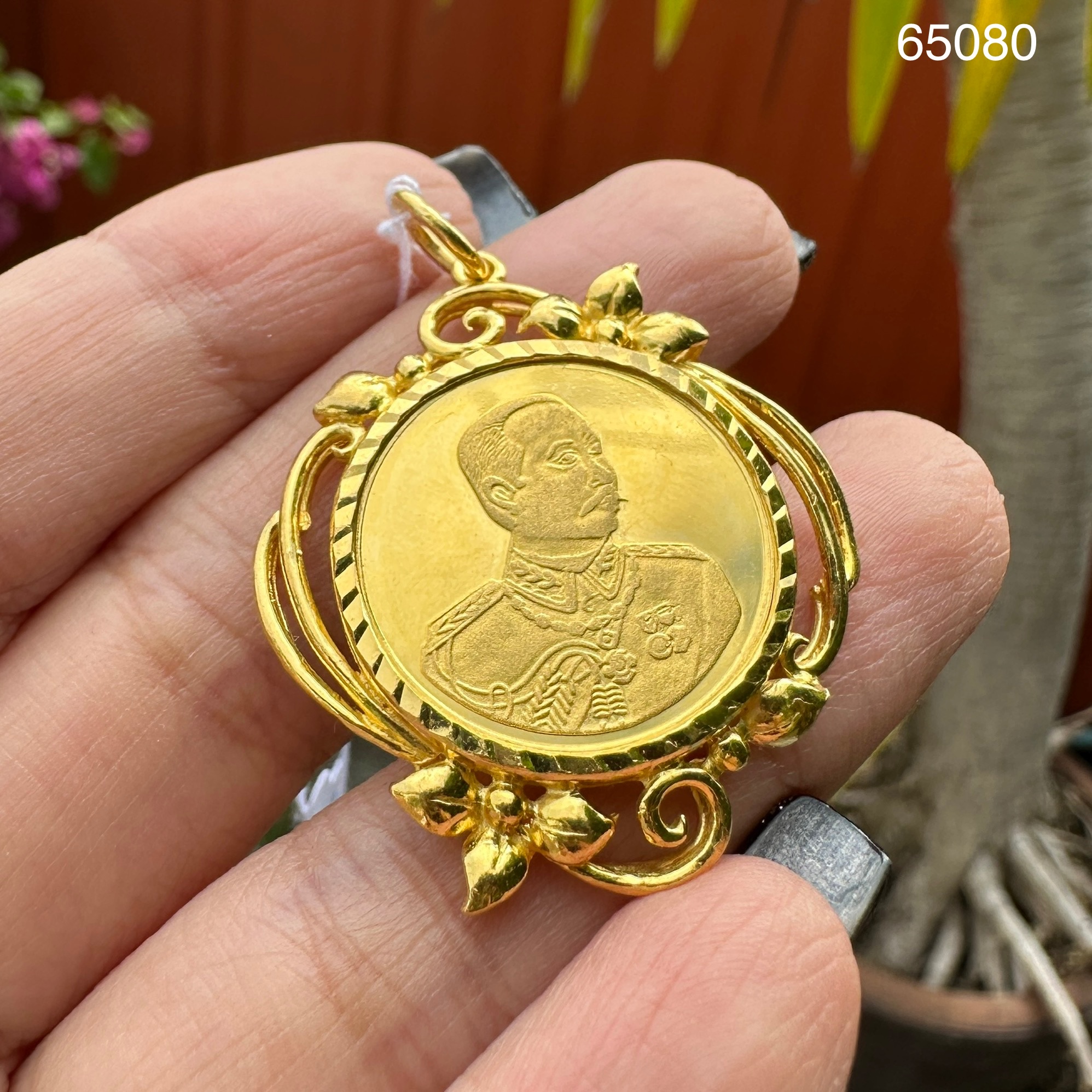 รหัส 65080 เหรียญ รัชกาลที่5 หลัง จ.ป.ร. ทอง96.5 น่าสะสม นน. 15.20 g