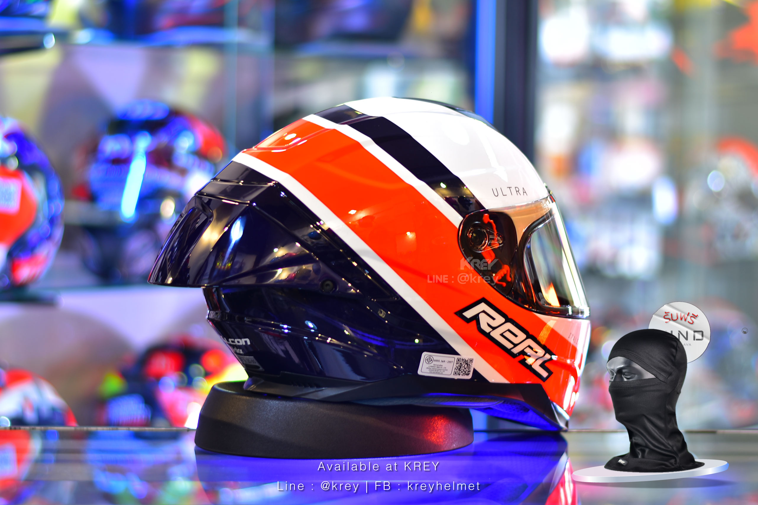 Real model Falcon Valor